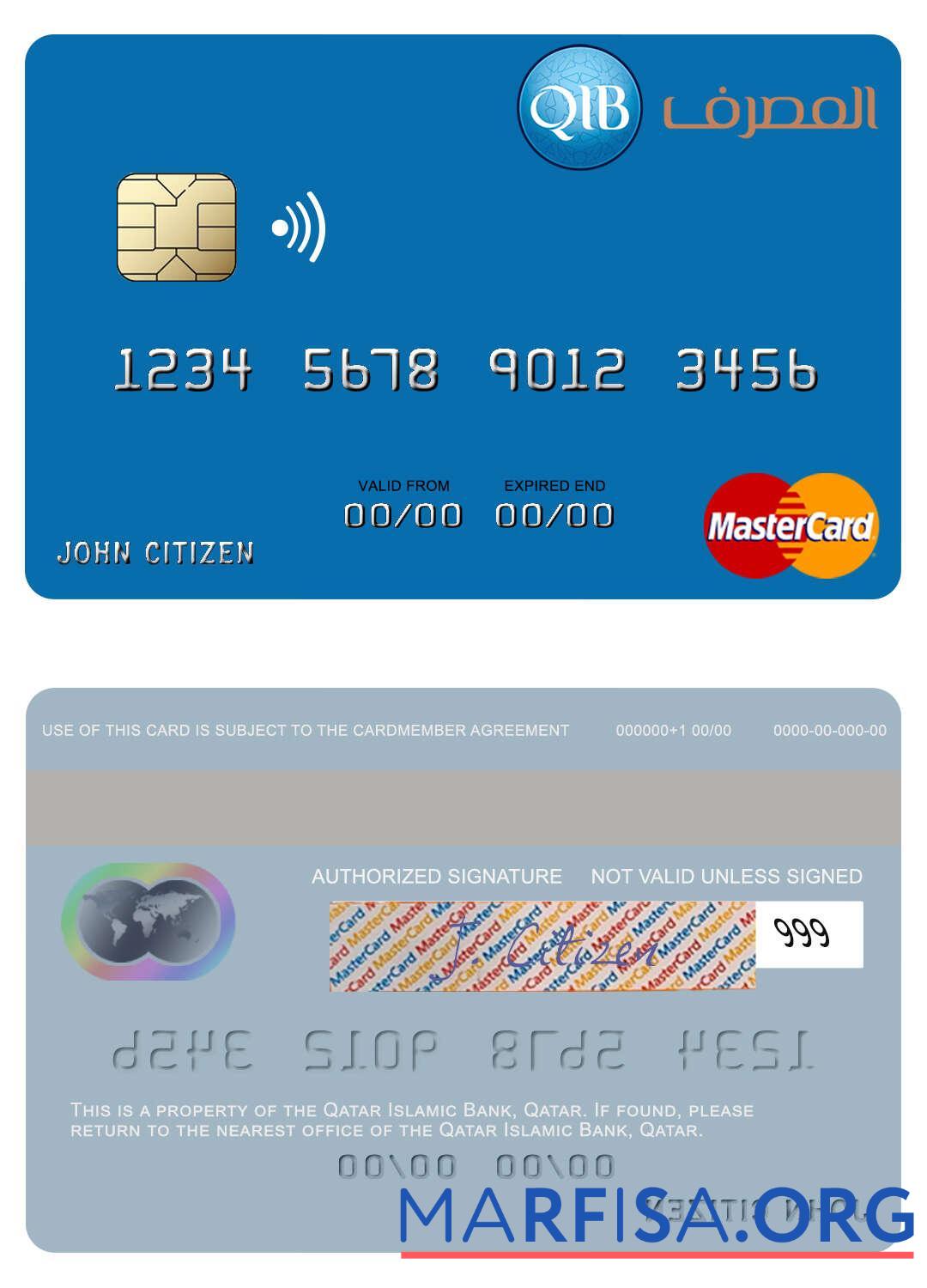 Downloadable Qatar Islamic Bank mastercard sample